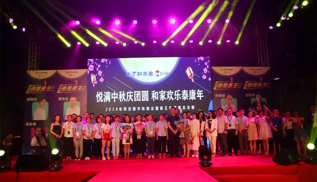 彩友会社交平台,让您畅享彩友圈互动乐趣