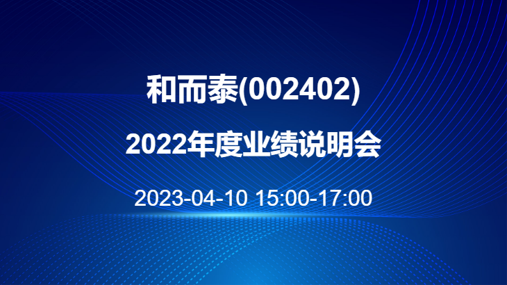 彩友会社交平台,让您畅享彩友圈互动乐趣