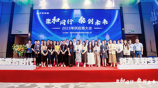 彩友会社交平台,让您畅享彩友圈互动乐趣