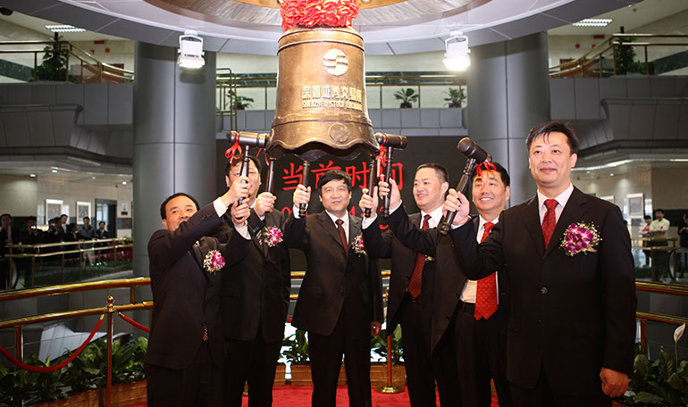 彩友会社交平台,让您畅享彩友圈互动乐趣