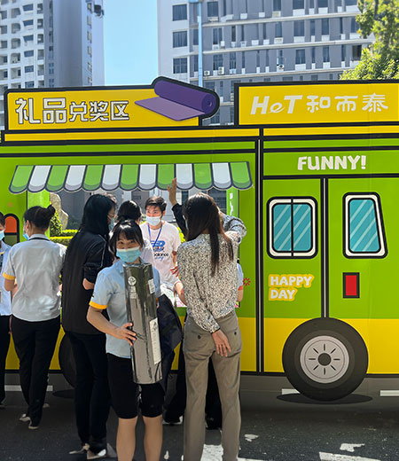 彩友会社交平台,让您畅享彩友圈互动乐趣