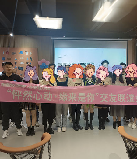 彩友会社交平台,让您畅享彩友圈互动乐趣