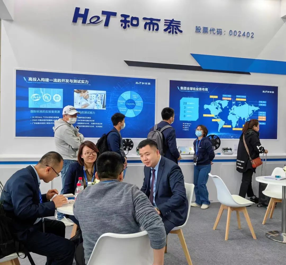 彩友会社交平台,让您畅享彩友圈互动乐趣