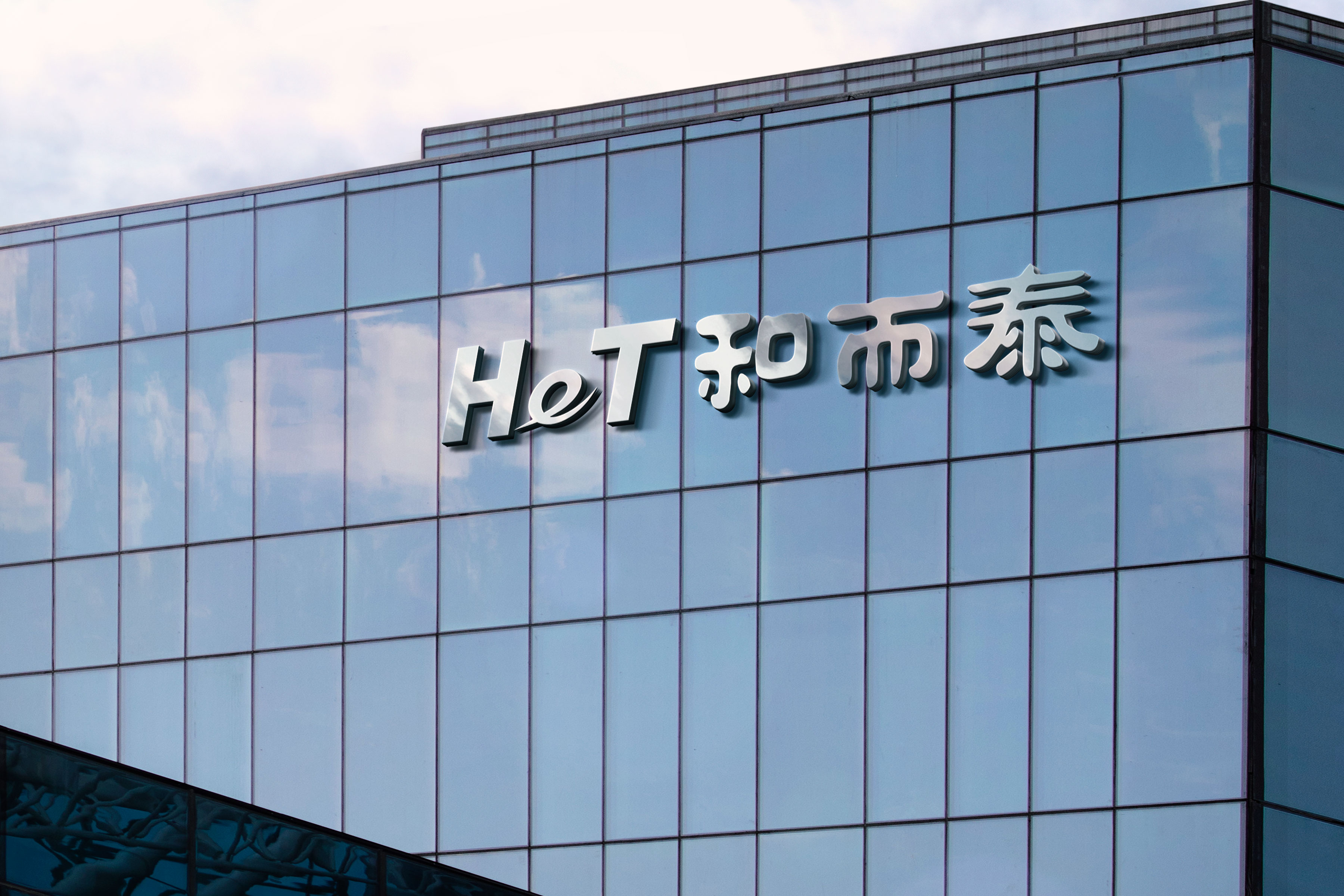 彩友会社交平台,让您畅享彩友圈互动乐趣