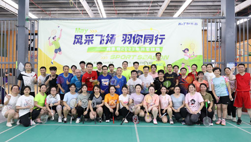 彩友会社交平台,让您畅享彩友圈互动乐趣
