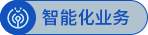 彩友会社交平台,让您畅享彩友圈互动乐趣
