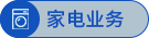彩友会社交平台,让您畅享彩友圈互动乐趣