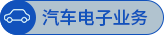 彩友会社交平台,让您畅享彩友圈互动乐趣