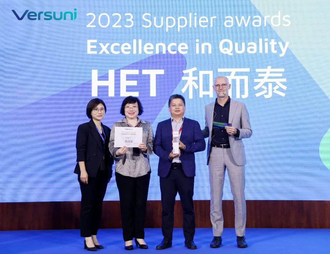 彩友会社交平台,让您畅享彩友圈互动乐趣