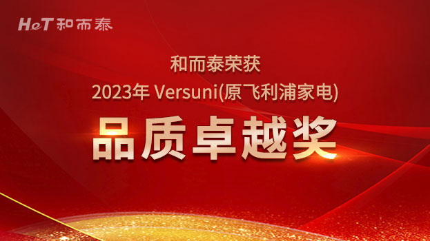 彩友会社交平台,让您畅享彩友圈互动乐趣