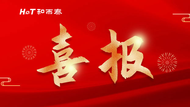 彩友会社交平台,让您畅享彩友圈互动乐趣