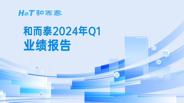 彩友会社交平台,让您畅享彩友圈互动乐趣