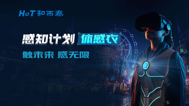 彩友会社交平台,让您畅享彩友圈互动乐趣