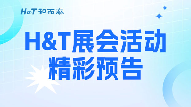 彩友会社交平台,让您畅享彩友圈互动乐趣