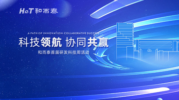 彩友会社交平台,让您畅享彩友圈互动乐趣