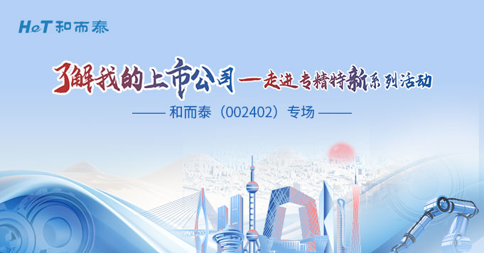 彩友会社交平台,让您畅享彩友圈互动乐趣