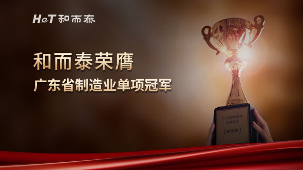 彩友会社交平台,让您畅享彩友圈互动乐趣