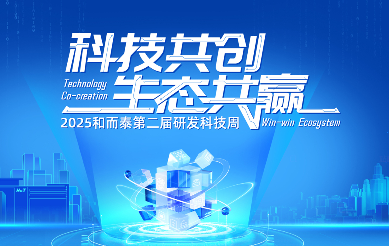 彩友会社交平台,让您畅享彩友圈互动乐趣