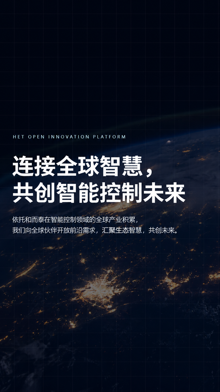彩友会社交平台,让您畅享彩友圈互动乐趣